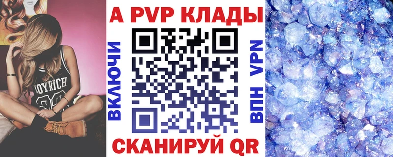 Сколько стоит Кировград МАРИХУАНА  Мефедрон  COCAIN  Гашиш 