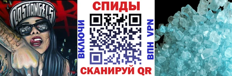 Amphetamine 97%  Кировград 