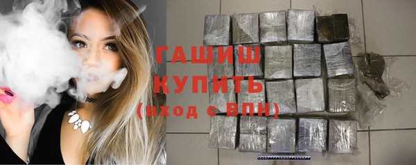 стаф Белоозёрский