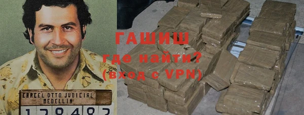a pvp Беломорск