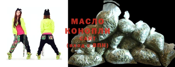 a pvp Беломорск