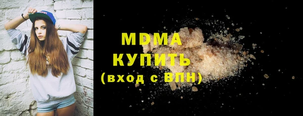 a pvp Беломорск