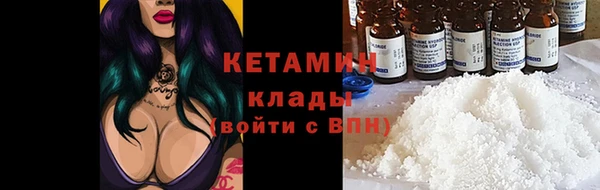 a pvp Беломорск
