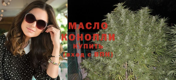 стаф Белоозёрский