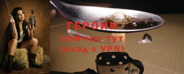a pvp Беломорск