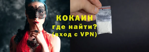 стаф Белоозёрский