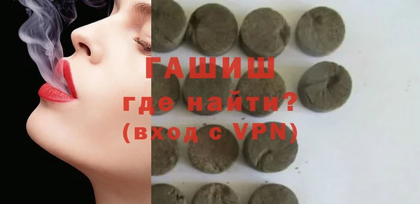 a pvp Беломорск