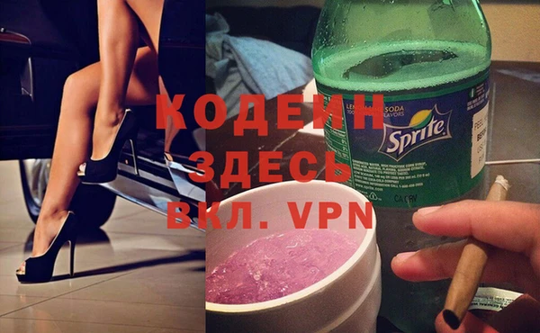 a pvp Беломорск