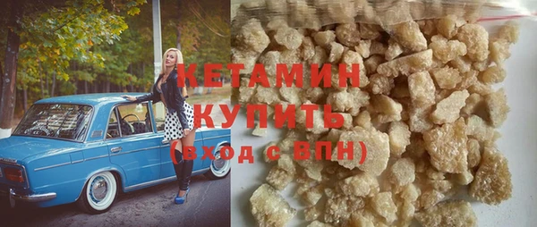 a pvp Беломорск