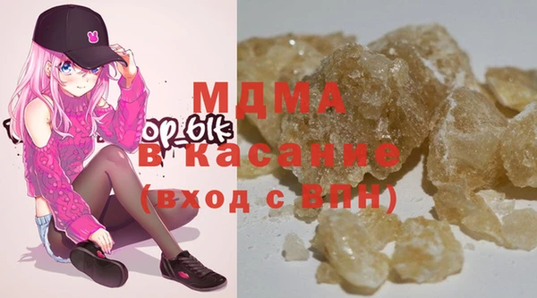 стаф Белоозёрский