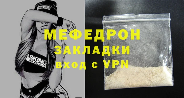 тгк Козловка