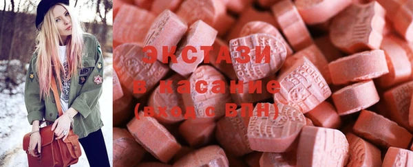a pvp Беломорск