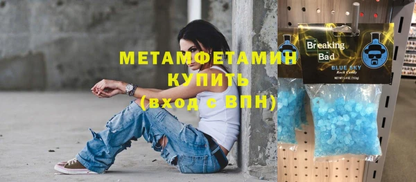 a pvp Беломорск