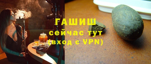 a pvp Беломорск