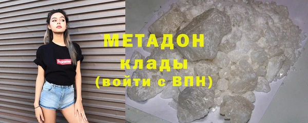 a pvp Беломорск