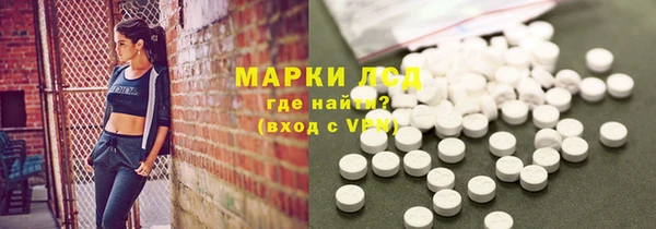 a pvp Беломорск