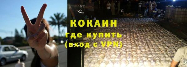 стаф Белоозёрский