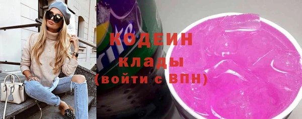 a pvp Беломорск