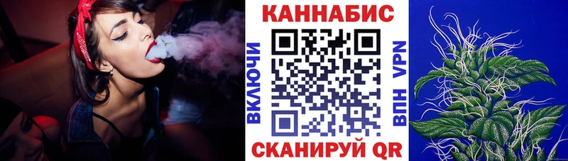 наркота  Кировград  MEGA онион  Канабис марихуана 
